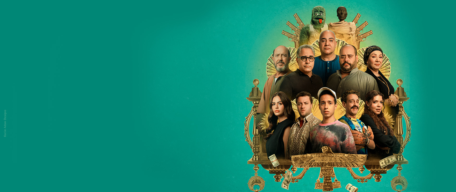 Al Sada Al Afadel (Arabic)