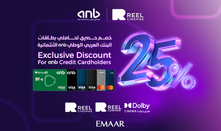 Offer-Img