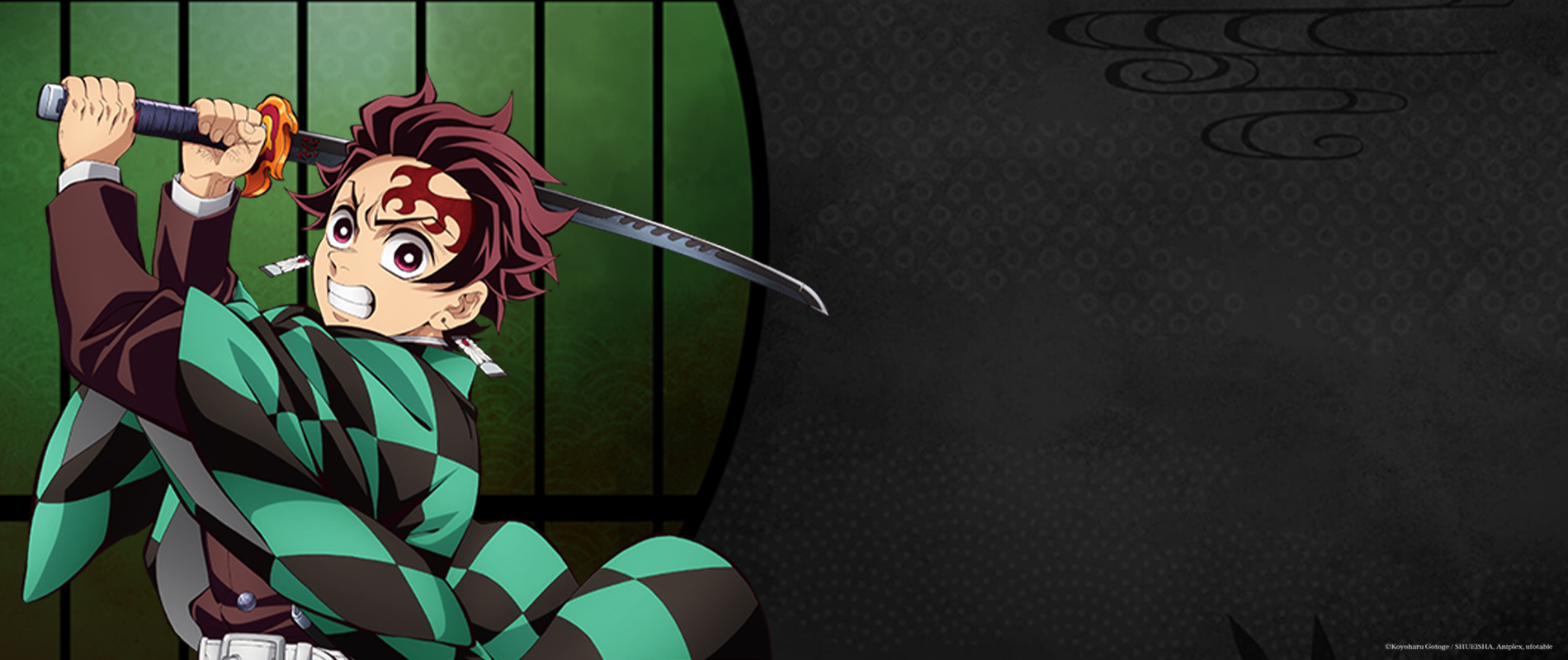 Demon Slayer-The Movie: Infinity Castle (Japanese)