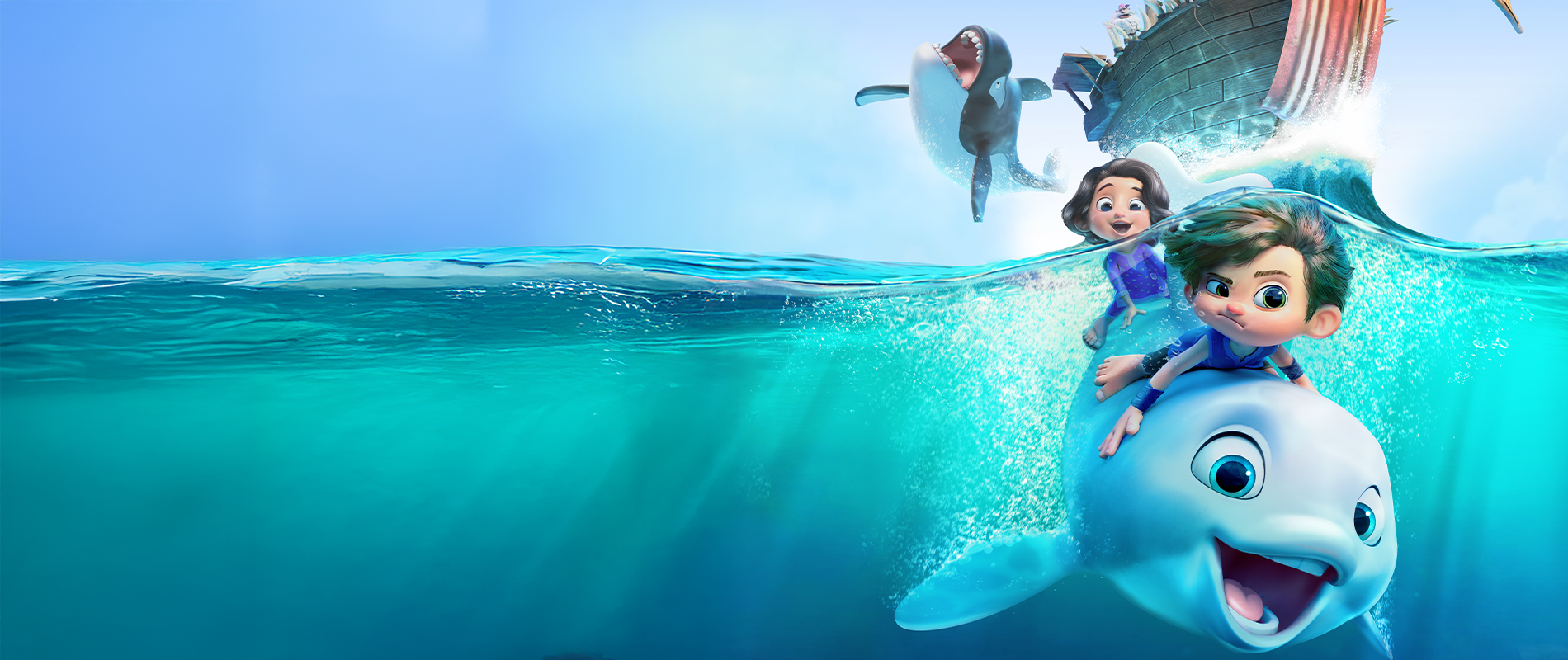 Batal Aldalapheen (Arabic)